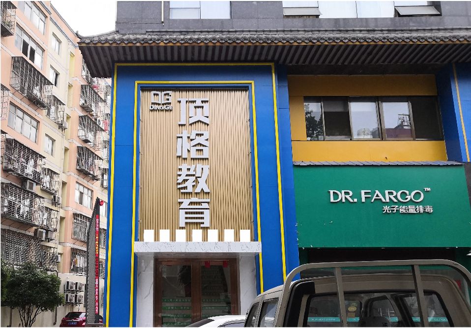 湘阴门头设计要符合门店特色。