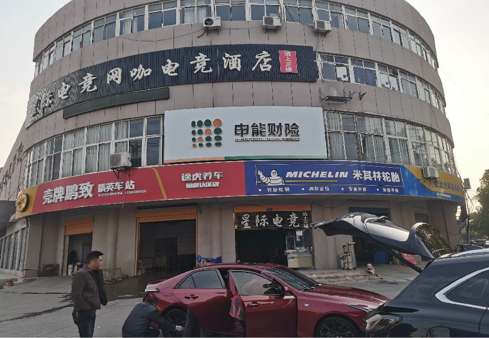 湘阴铝塑板门头