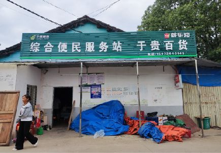 湘阴连锁店招牌制作的注意事项。
