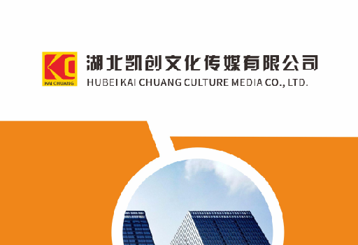 湘阴如何做网站推广？