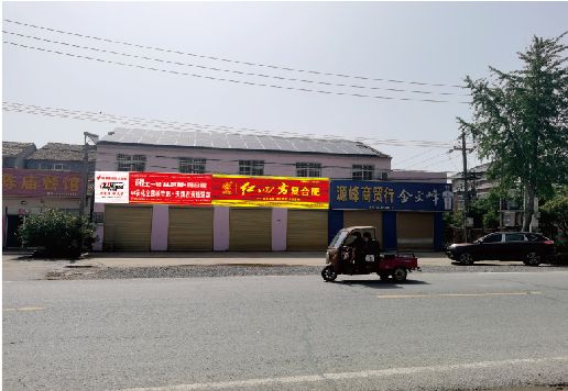 湘阴广告牌制作要注意什么才能避免被整改？