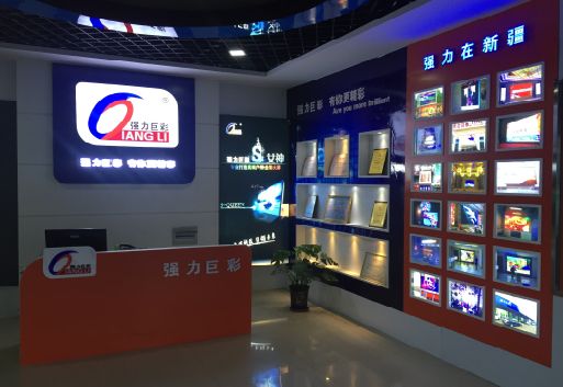 湘阴整体显示屏店招的作用。