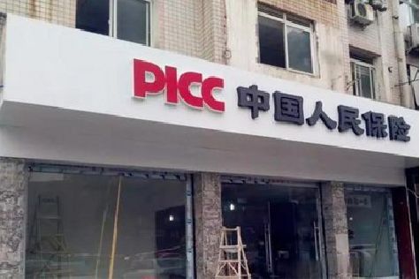 湘阴铝塑板门头
