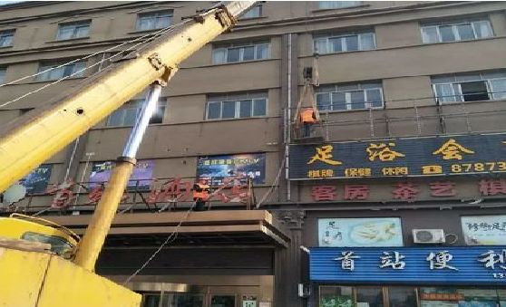 湘阴安装较高的门店招牌有什么好的方法？