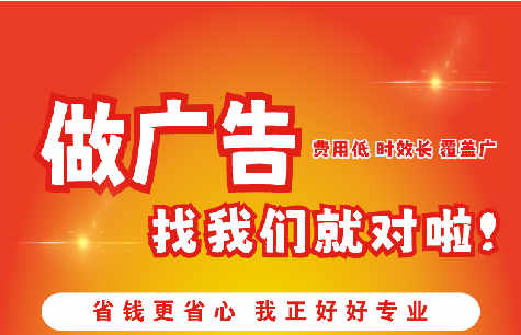 湘阴广告招牌能对店铺产生什么影响？