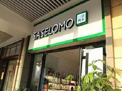 湘阴如何选择门店招牌的颜色？