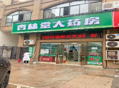 湘阴铝塑板门头招牌的特点。