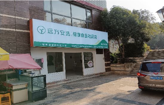 湘阴广告招牌特点详解。