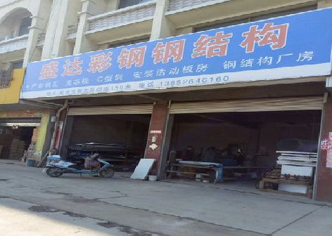 湘阴喷绘招牌制作中，需注意的问题？