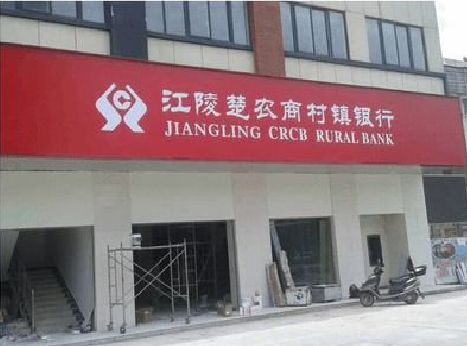 湘阴广告招牌制作的文化体系是什么？