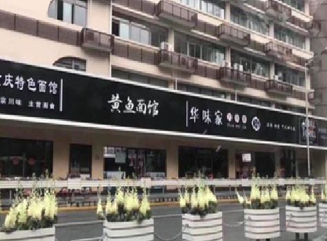 湘阴政府为什么要统一规划店铺招牌？