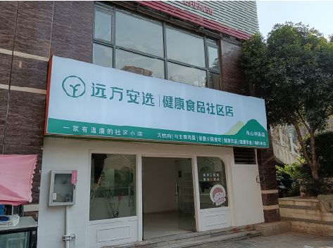 湘阴软膜灯箱的价格设定与哪些因素有关？