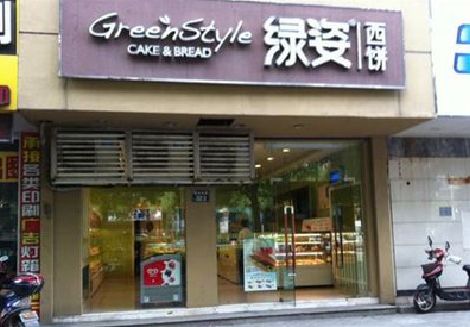 湘阴门头招牌设计小技巧。