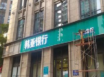 湘阴广告招牌制作工艺有多少？