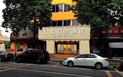 湘阴广告招牌怎么制作利润高些？